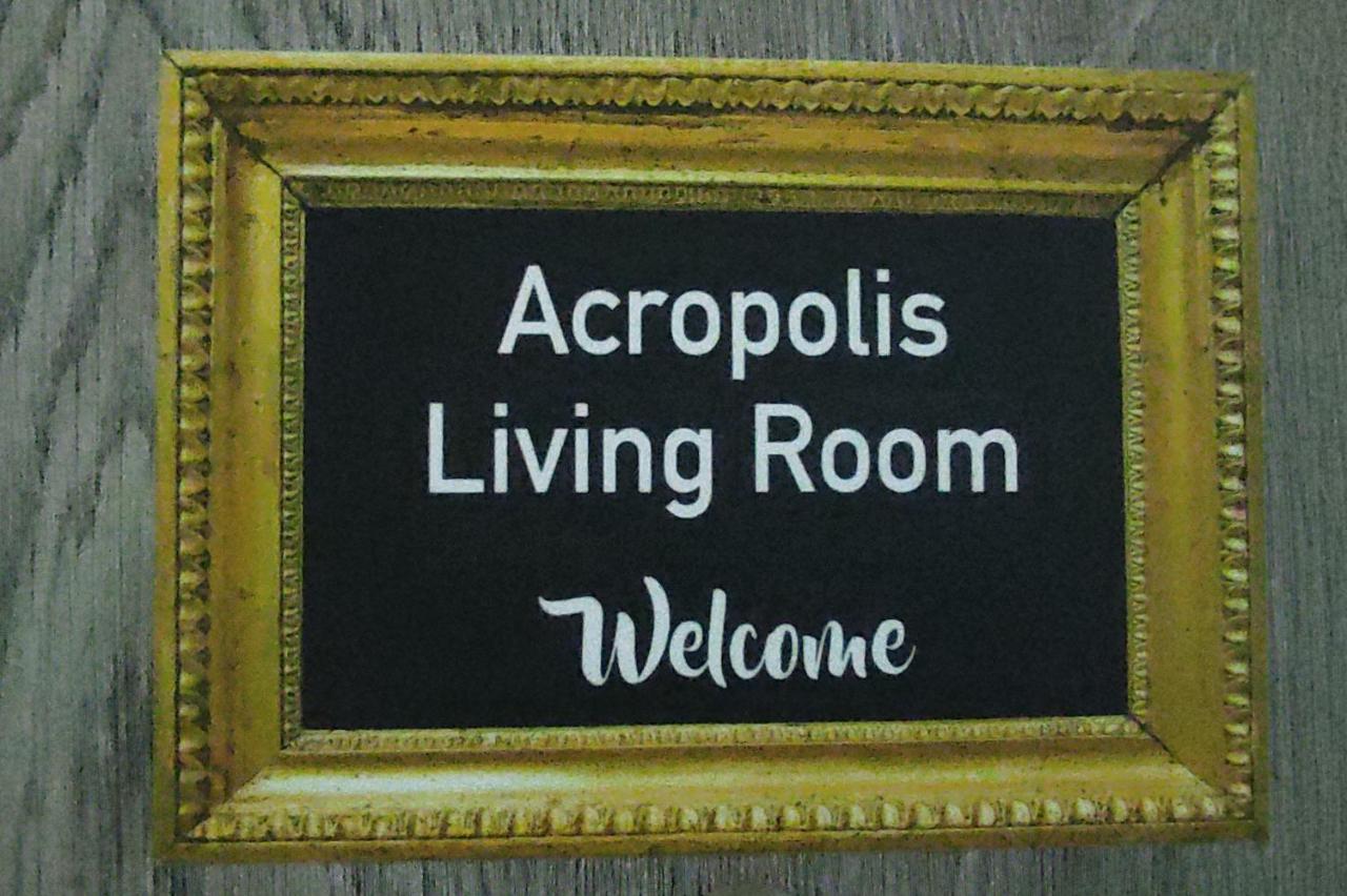 Acropolis Living Room Athen Exterior foto